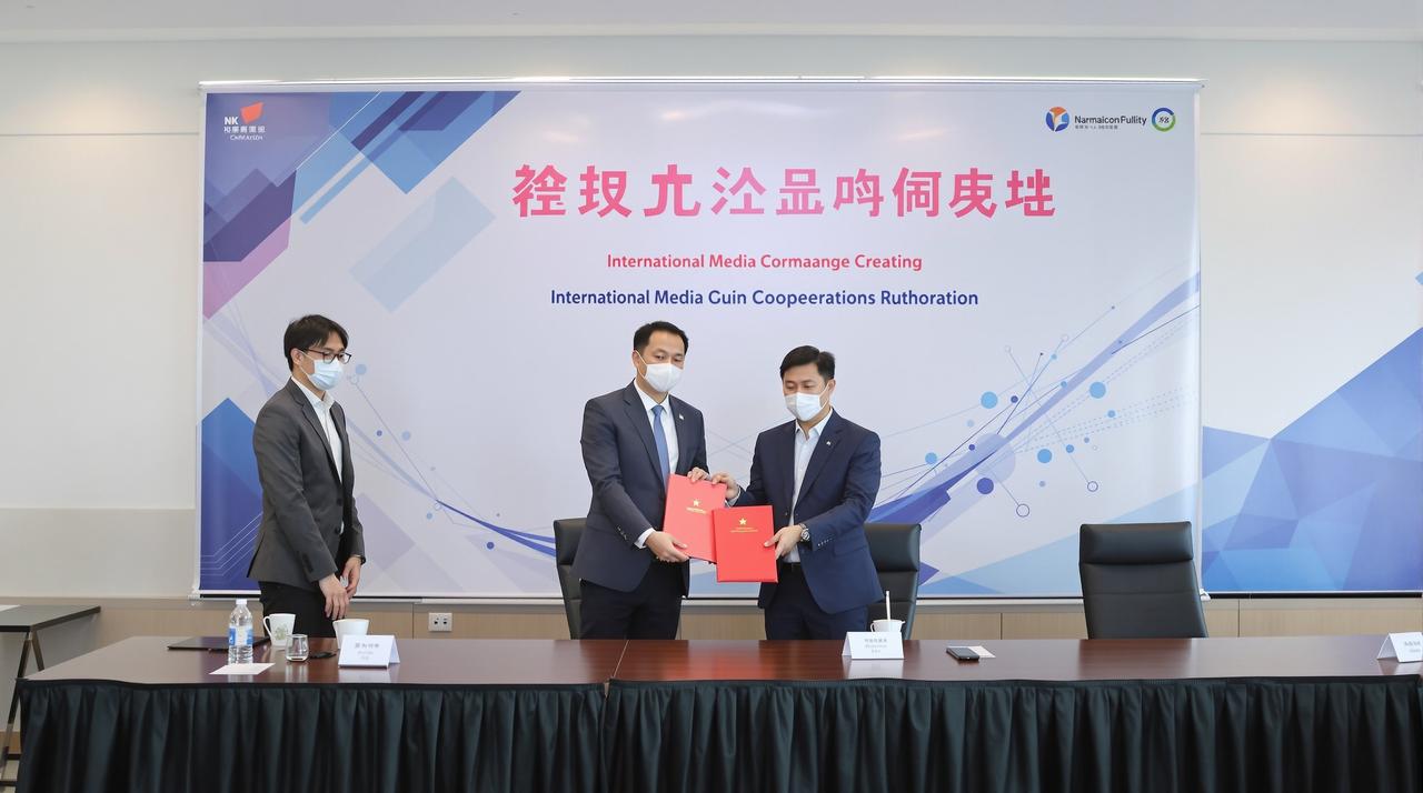 91影视与Netflix达成战略合作，多部作品将登陆国际平台